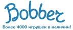 300 рублей в подарок на телефон при покупке куклы Barbie! - Снежногорск